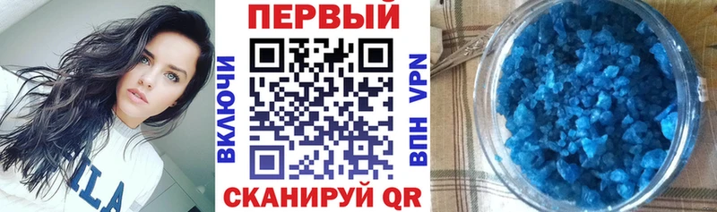 АМФ 98%  где найти   Череповец 