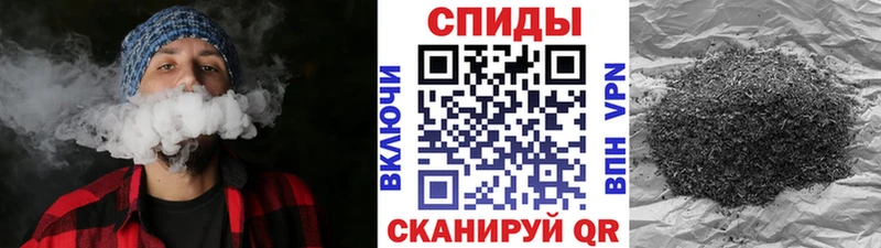 БУТИРАТ бутандиол  Череповец 