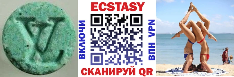 гидра онион  закладки  Череповец  Ecstasy ешки 