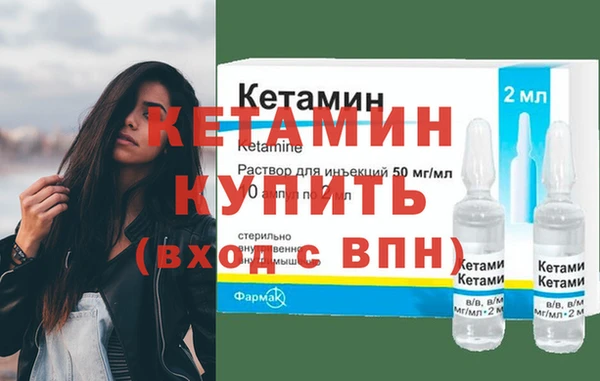 jwh Кинешма