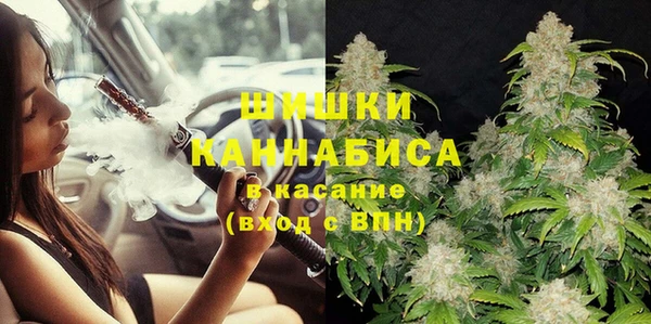 jwh Кинешма