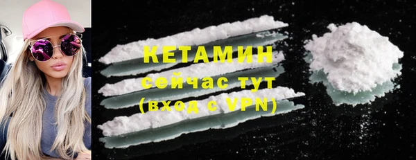jwh Кинешма