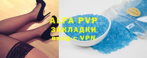 a pvp Киренск