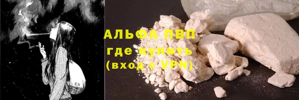 a pvp Киренск