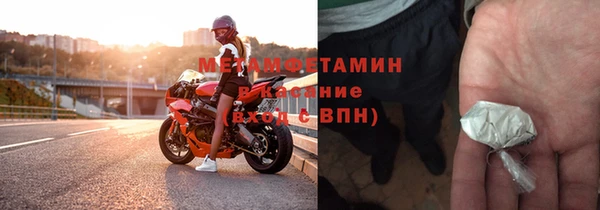 jwh Кинешма