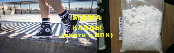 мефедрон VHQ Киреевск