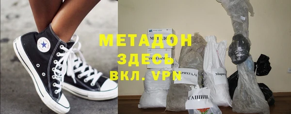 jwh Кинешма