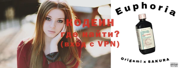 a pvp Киренск
