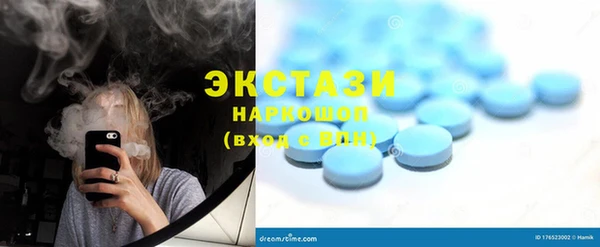 jwh Кинешма