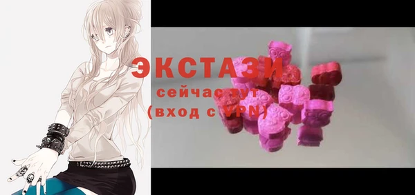 jwh Кинешма