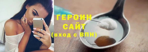 jwh Кинешма