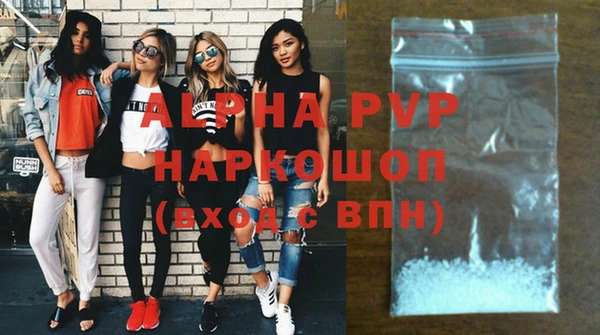 мефедрон VHQ Киреевск