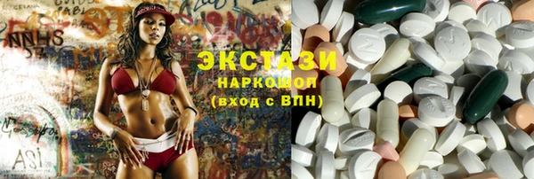 jwh Кинешма