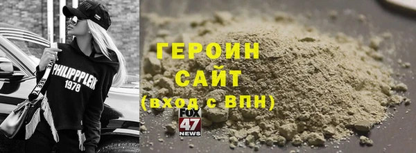 jwh Кинешма