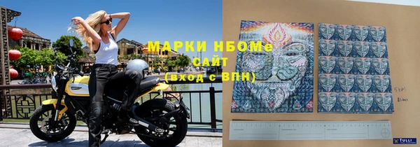 мефедрон VHQ Киреевск