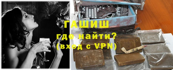 jwh Кинешма