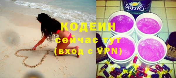 jwh Кинешма