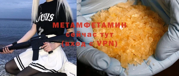 jwh Кинешма