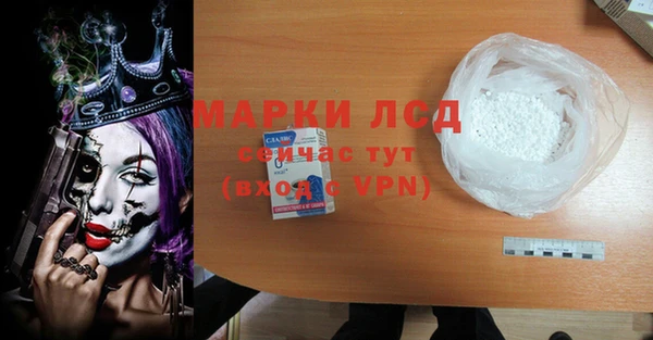мефедрон VHQ Киреевск