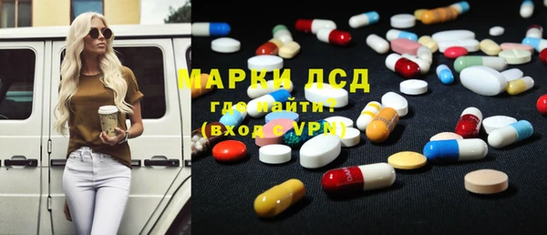 мефедрон VHQ Киреевск