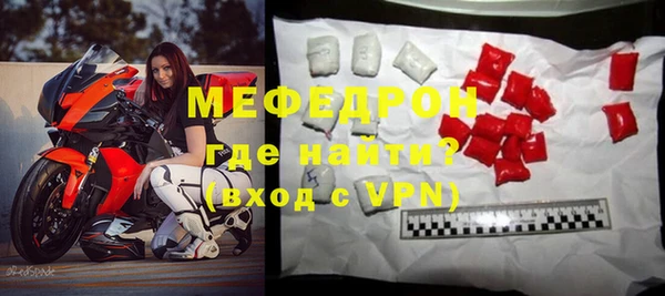 a pvp Киренск