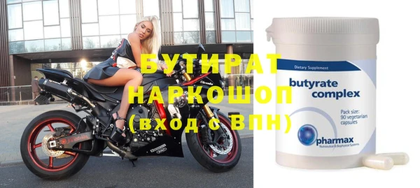 a pvp Киренск