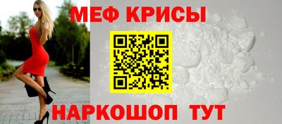 прущие грибы Добрянка