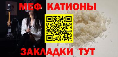 прущие грибы Добрянка