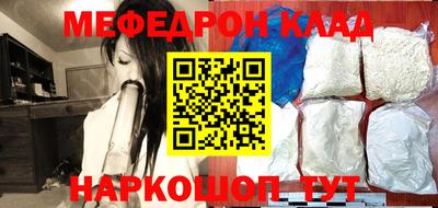 гашик Дмитров