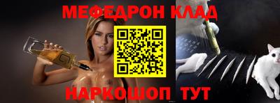 гашик Дмитров