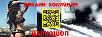 гашик Дмитров
