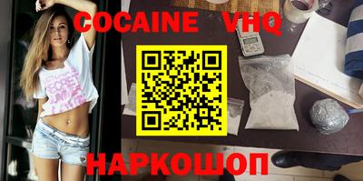 прущие грибы Добрянка