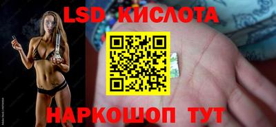 прущие грибы Добрянка