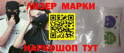 прущие грибы Добрянка