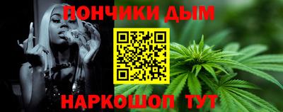 гашик Дмитров