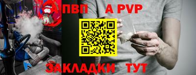 гашик Дмитров