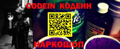 мет Долгопрудный