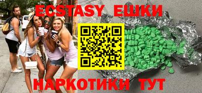 гашик Дмитров