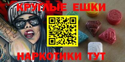 гашик Дмитров