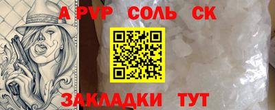гашик Дмитров