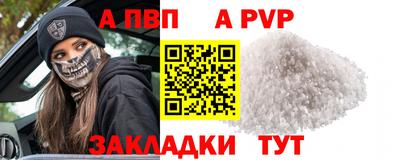 гашик Дмитров