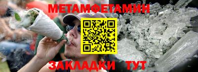 прущие грибы Добрянка