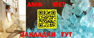 гашик Дмитров