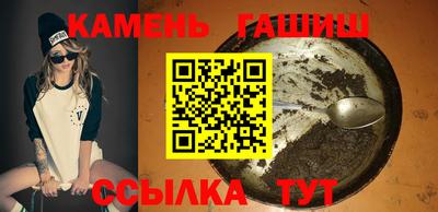гашик Дмитров