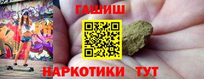 мет Долгопрудный