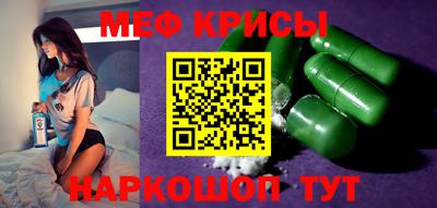 гашик Дмитров