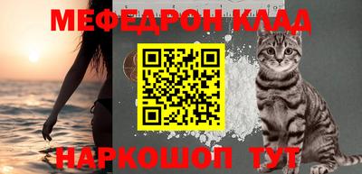 прущие грибы Добрянка