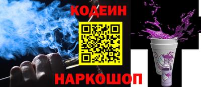 мет Долгопрудный