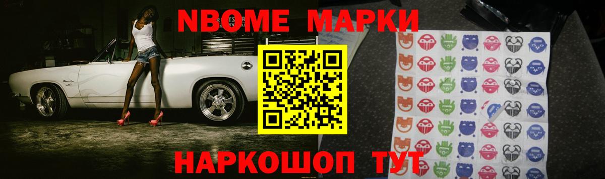 мега tor  Вход с VPN  Череповец  LSD-25 экстази кислота  LSD-25 экстази ecstasy 