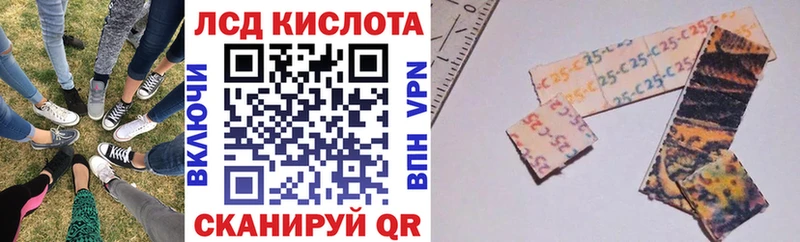 Наркотические марки 1,5мг  KRAKEN ссылка  Череповец 